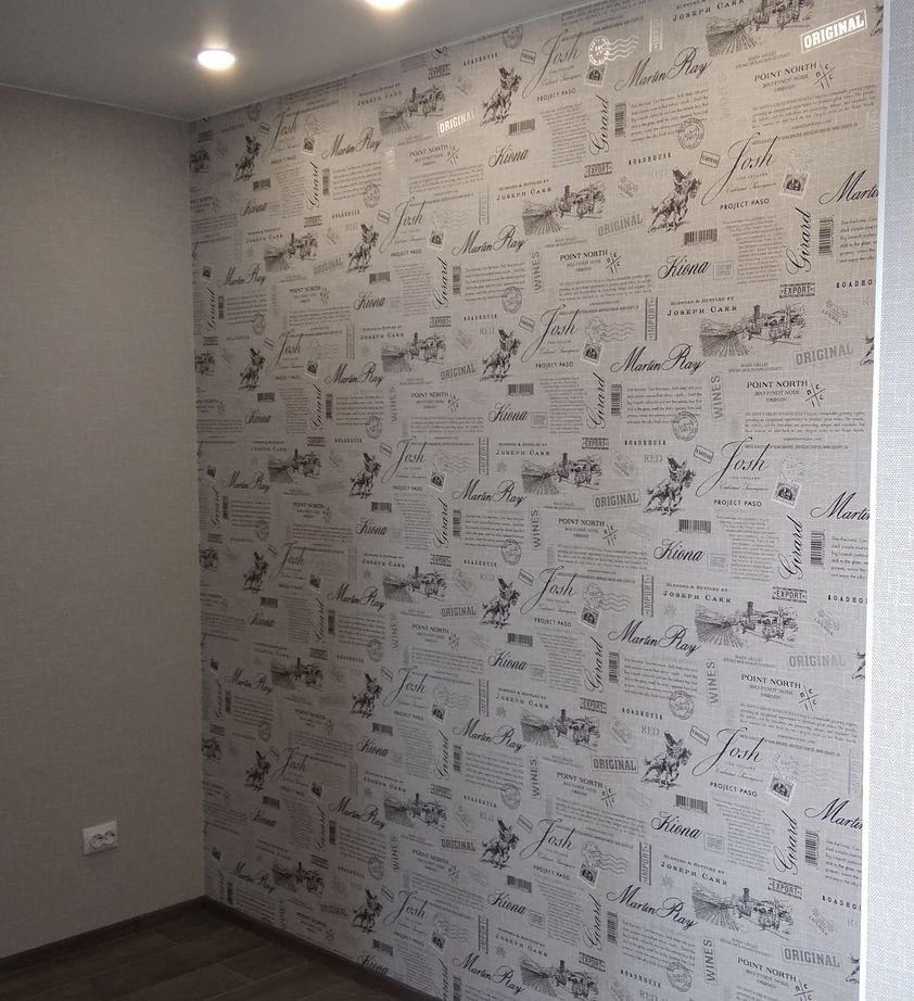 Гостиная 1-комнатная квартира "Кузьминки"